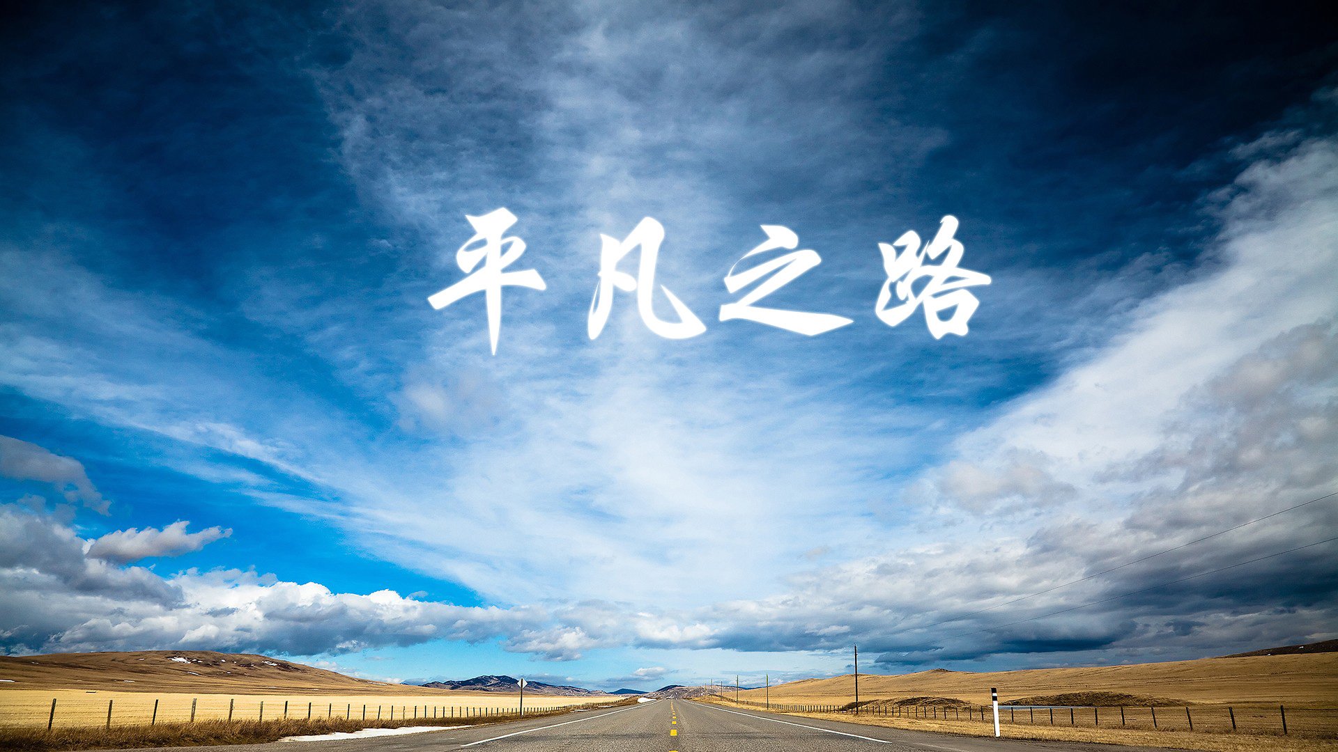 CBA转会制度对联赛活力影响几何，cba 转会