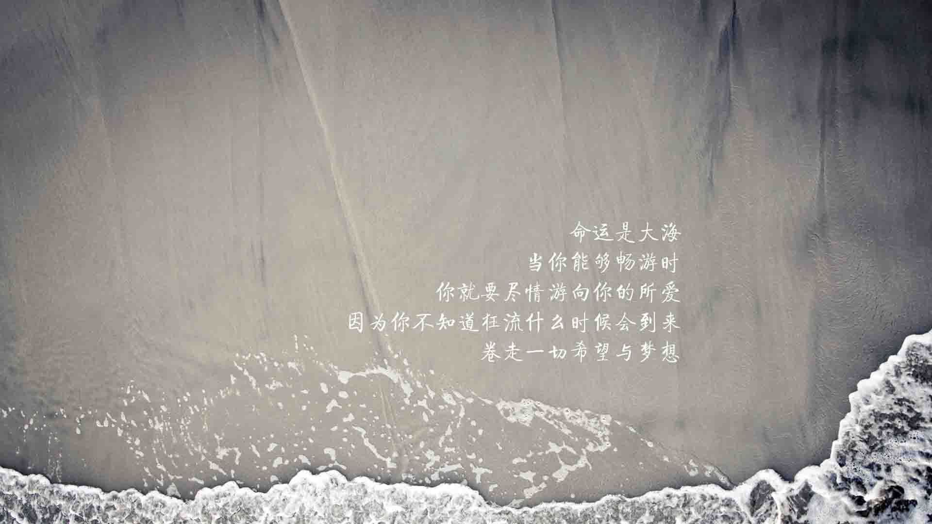 乒乓2024：国际乒联混合团体世界杯赛制揭秘，2020国际乒联团体世界杯
