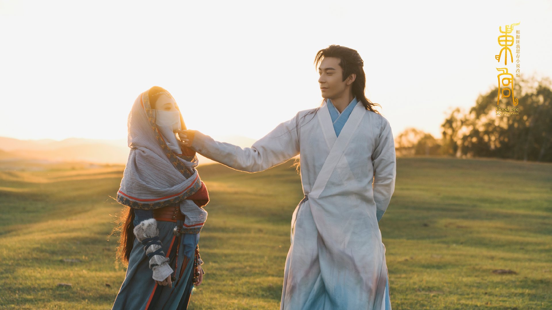 “从青涩新星到核心球员：萨尔·巴赫的快速成长”