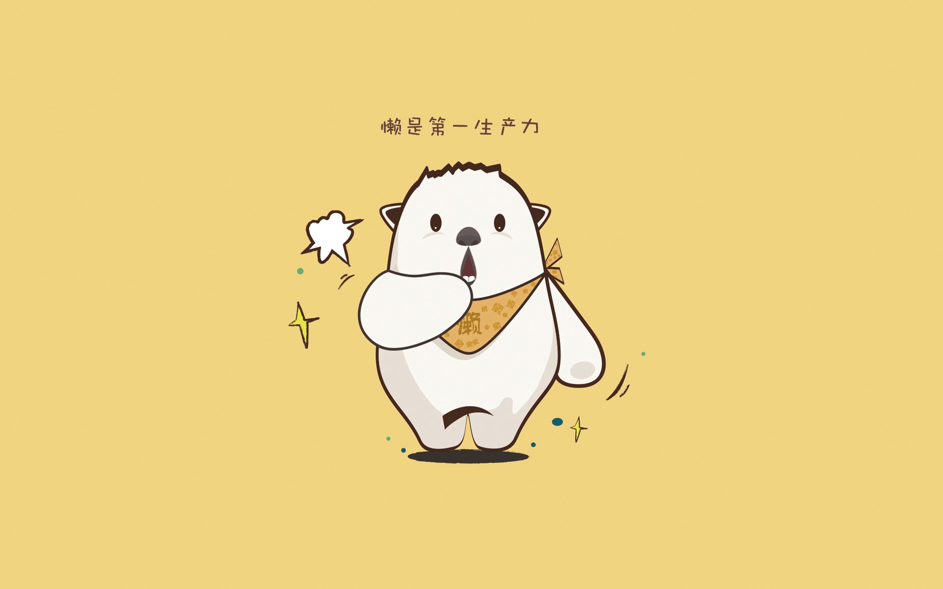 伊朗男篮在亚洲预赛中奋勇争先，冲击奥运梦想燃烧激情，伊朗男篮热身赛