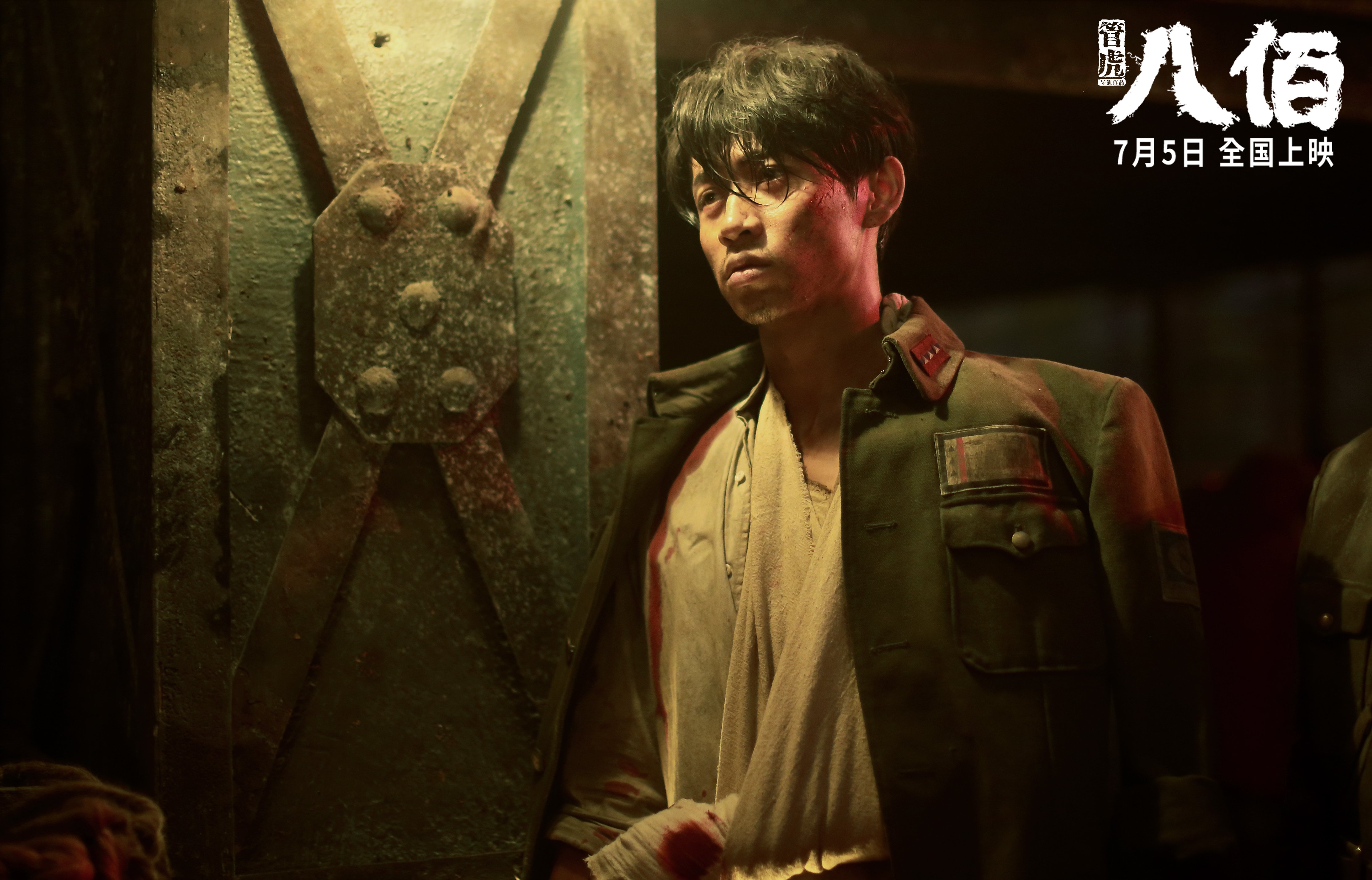 数字化青少年足球培训体系实现多维度评估与个性化指导，全国青少年足球示范课教案